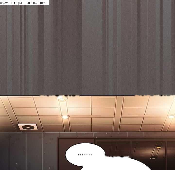 韩国漫画神圣陷阱/中了传教士的美人计韩漫_神圣陷阱/中了传教士的美人计-第41话在线免费阅读-韩国漫画-第31张图片