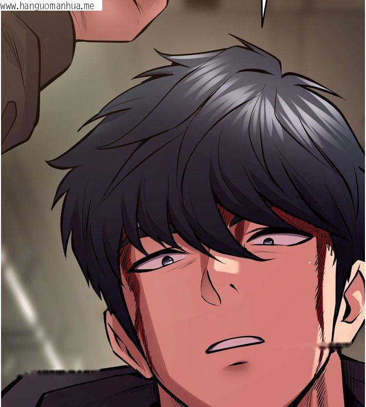 韩国漫画狱火重生韩漫_狱火重生-第64话-新的复仇计划在线免费阅读-韩国漫画-第100张图片