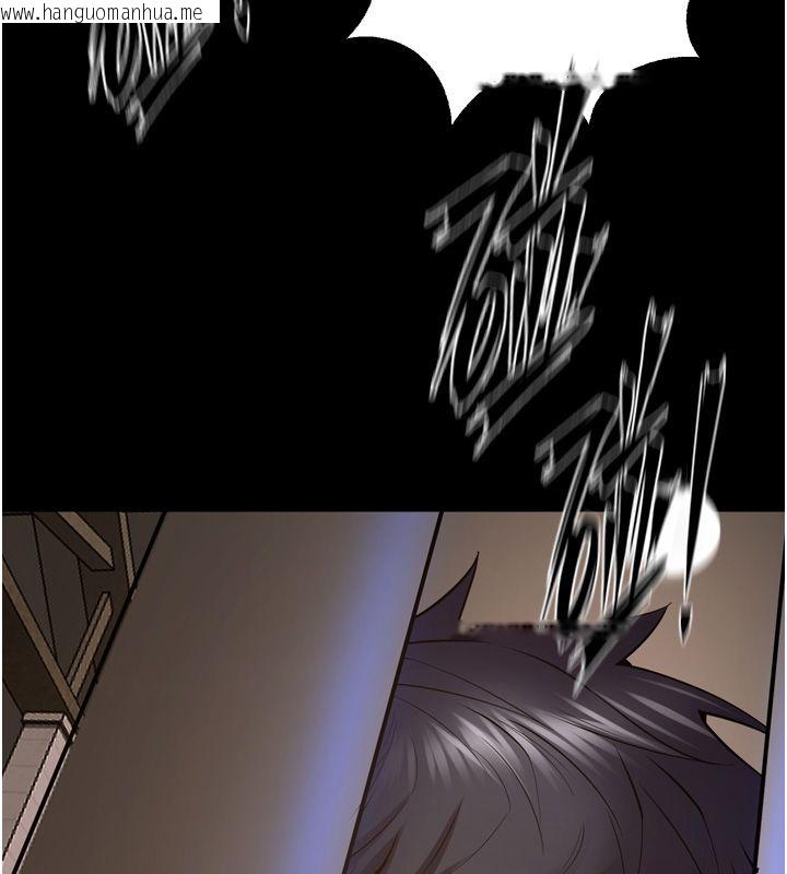 韩国漫画狱火重生韩漫_狱火重生-第64话-新的复仇计划在线免费阅读-韩国漫画-第93张图片