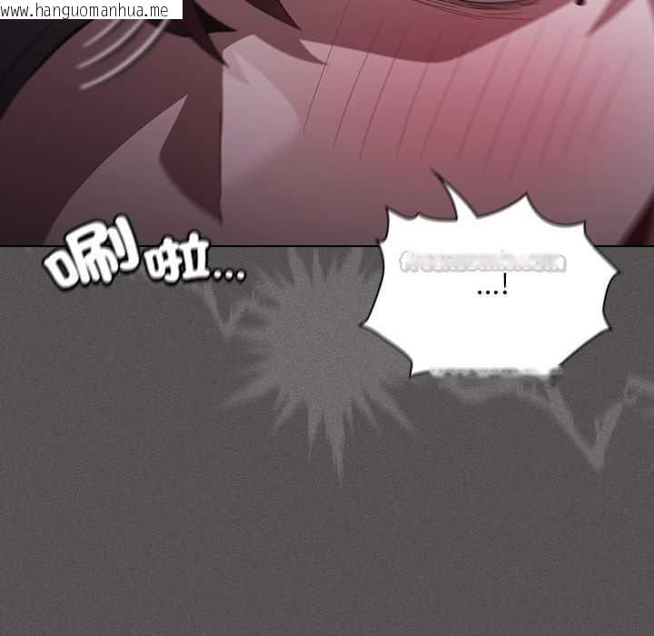 韩国漫画神圣陷阱/中了传教士的美人计韩漫_神圣陷阱/中了传教士的美人计-第41话在线免费阅读-韩国漫画-第195张图片