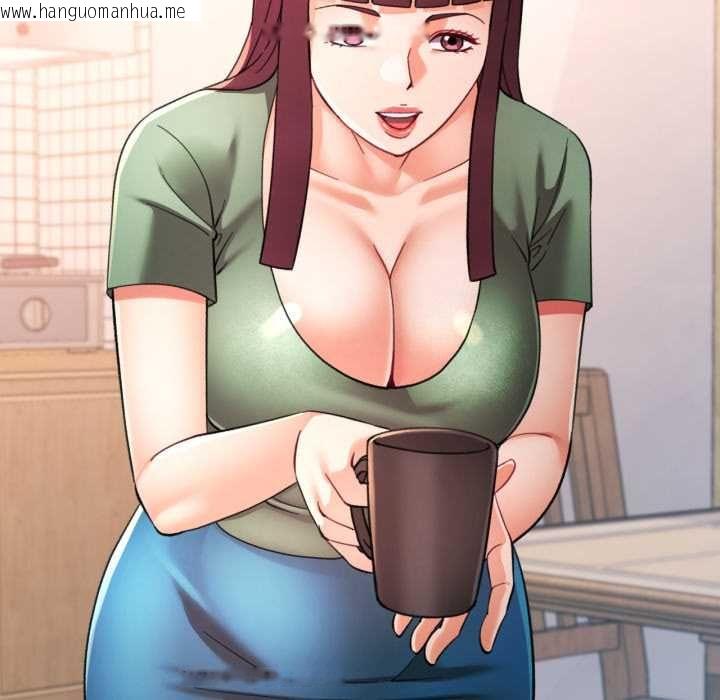 韩国漫画可以爱你吗/似曾相识的她韩漫_可以爱你吗/似曾相识的她-第100话在线免费阅读-韩国漫画-第79张图片