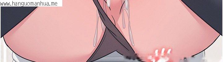 韩国漫画羞耻课堂韩漫_羞耻课堂-第34话-怎么办?我停不下来…在线免费阅读-韩国漫画-第86张图片