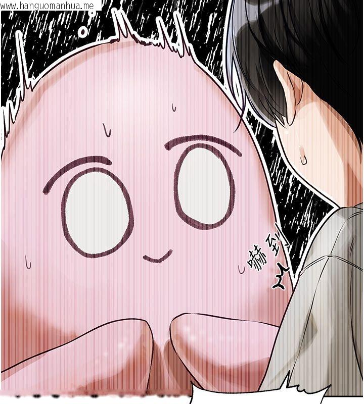 韩国漫画恋爱版本更新中韩漫_恋爱版本更新中-第1话-身兼多职的总监在线免费阅读-韩国漫画-第181张图片