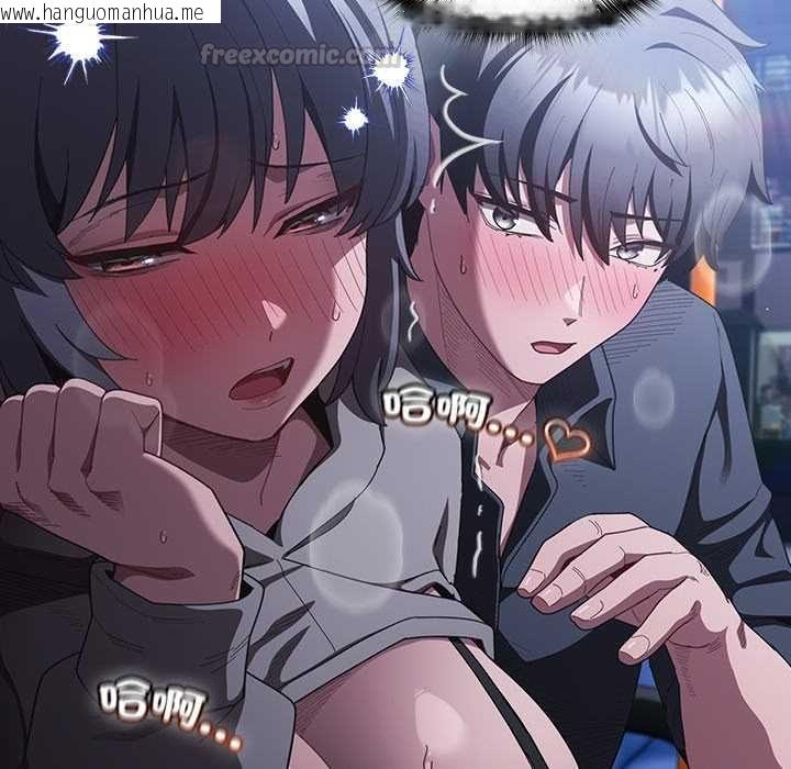 韩国漫画神圣陷阱/中了传教士的美人计韩漫_神圣陷阱/中了传教士的美人计-第41话在线免费阅读-韩国漫画-第60张图片
