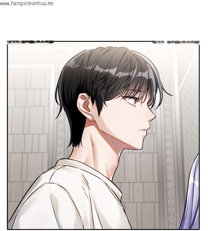 韩国漫画恋爱版本更新中韩漫_恋爱版本更新中-第1话-身兼多职的总监在线免费阅读-韩国漫画-第40张图片