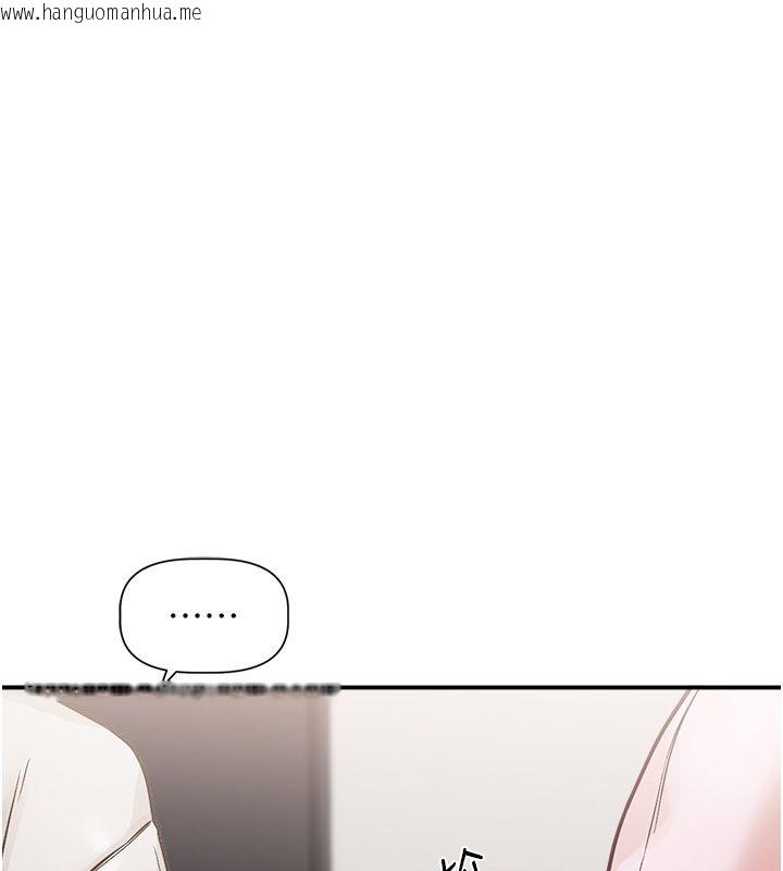 韩国漫画恋爱版本更新中韩漫_恋爱版本更新中-第1话-身兼多职的总监在线免费阅读-韩国漫画-第188张图片