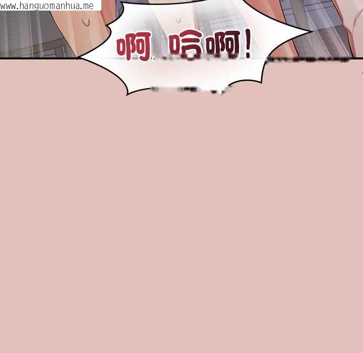 韩国漫画公主殿下要收种子啦！/公主抢孕大作战韩漫_公主殿下要收种子啦！/公主抢孕大作战-第29话在线免费阅读-韩国漫画-第80张图片
