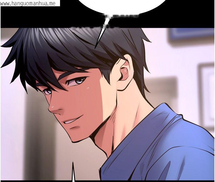 韩国漫画狱火重生韩漫_狱火重生-第64话-新的复仇计划在线免费阅读-韩国漫画-第80张图片