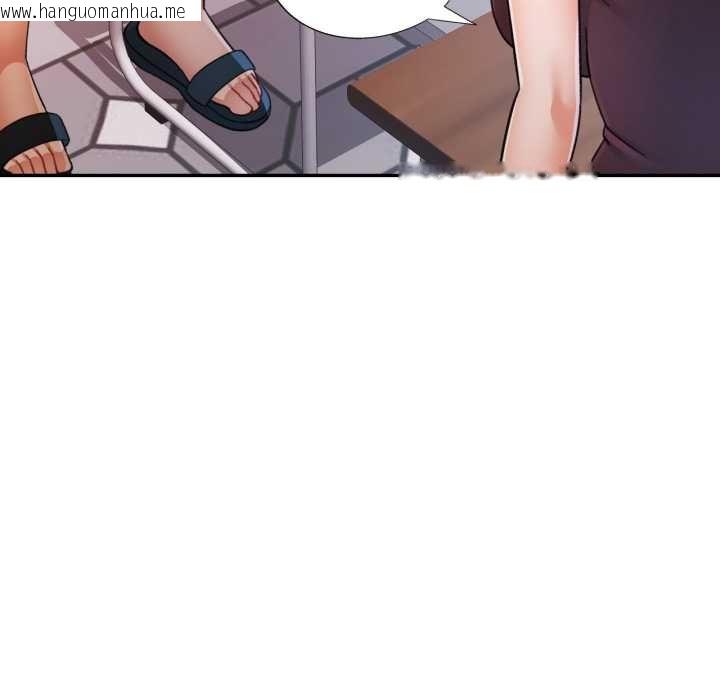 韩国漫画可以爱你吗/似曾相识的她韩漫_可以爱你吗/似曾相识的她-第100话在线免费阅读-韩国漫画-第69张图片
