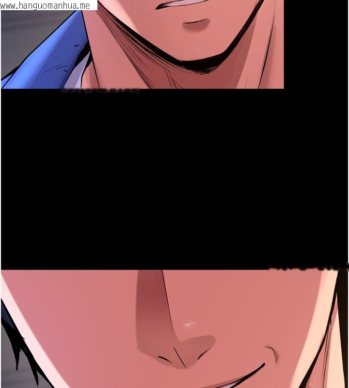 韩国漫画狱火重生韩漫_狱火重生-第64话-新的复仇计划在线免费阅读-韩国漫画-第152张图片