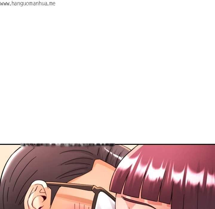 韩国漫画可以爱你吗/似曾相识的她韩漫_可以爱你吗/似曾相识的她-第100话在线免费阅读-韩国漫画-第106张图片