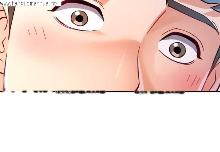 韩国漫画可以爱你吗/似曾相识的她韩漫_可以爱你吗/似曾相识的她-第100话在线免费阅读-韩国漫画-第2张图片