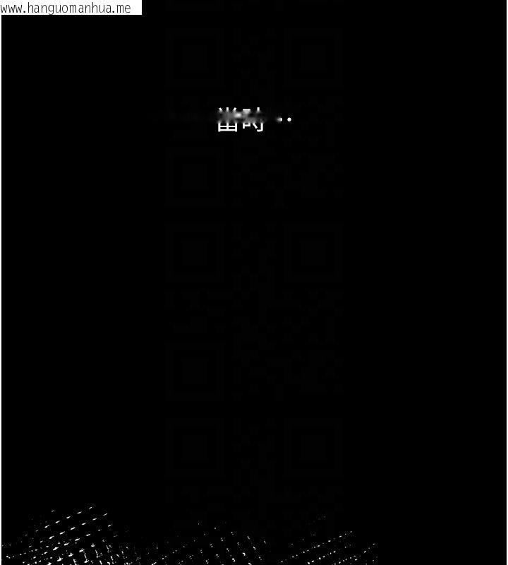 韩国漫画狱火重生韩漫_狱火重生-第64话-新的复仇计划在线免费阅读-韩国漫画-第96张图片