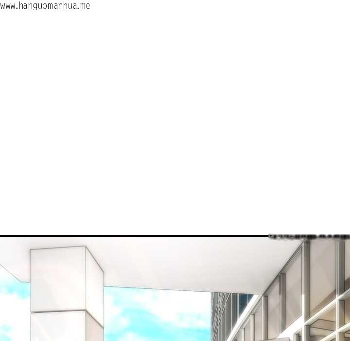 韩国漫画神雕闯都市/强雕：都市润女传说韩漫_神雕闯都市/强雕：都市润女传说-第37话在线免费阅读-韩国漫画-第124张图片