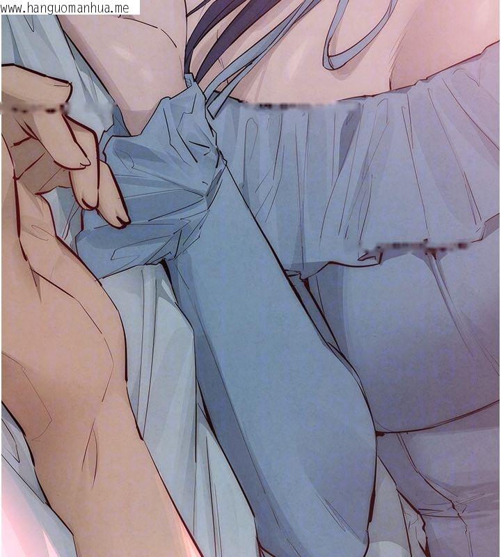 韩国漫画欲海交锋韩漫_欲海交锋-第89话-这次换妳当观众在线免费阅读-韩国漫画-第159张图片