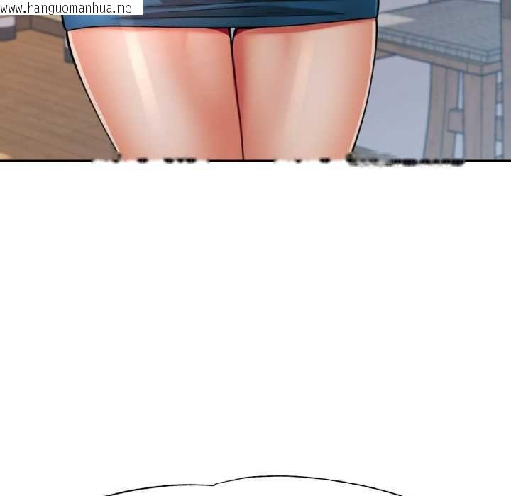 韩国漫画可以爱你吗/似曾相识的她韩漫_可以爱你吗/似曾相识的她-第100话在线免费阅读-韩国漫画-第80张图片