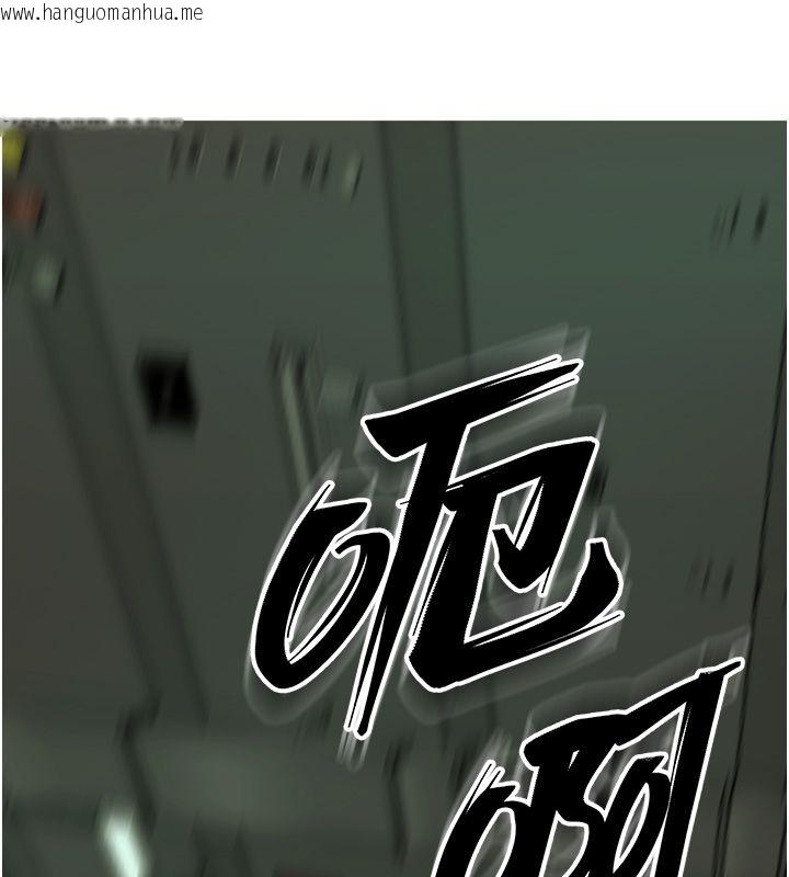 韩国漫画狱火重生韩漫_狱火重生-第64话-新的复仇计划在线免费阅读-韩国漫画-第133张图片