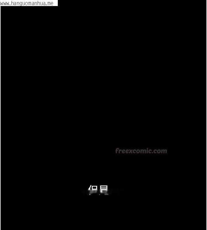 韩国漫画狱火重生韩漫_狱火重生-第64话-新的复仇计划在线免费阅读-韩国漫画-第15张图片