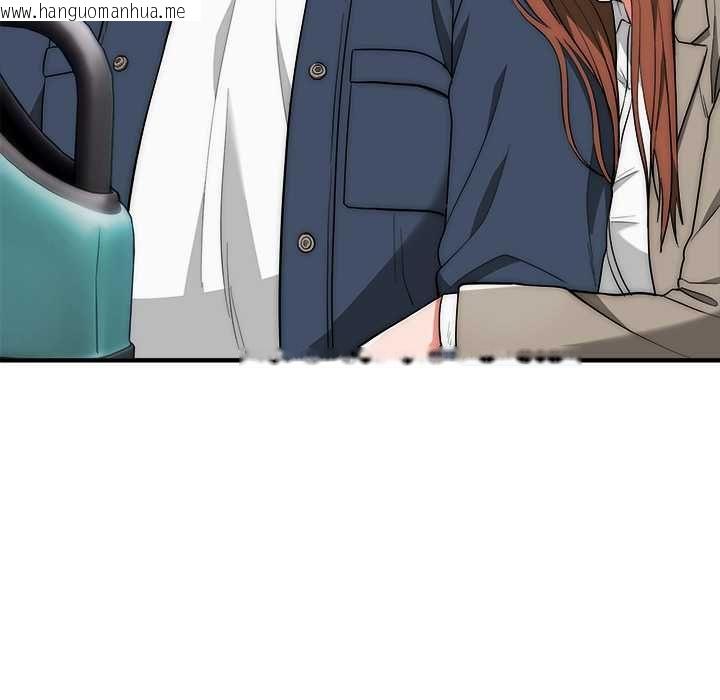 韩国漫画神雕闯都市/强雕：都市润女传说韩漫_神雕闯都市/强雕：都市润女传说-第37话在线免费阅读-韩国漫画-第56张图片