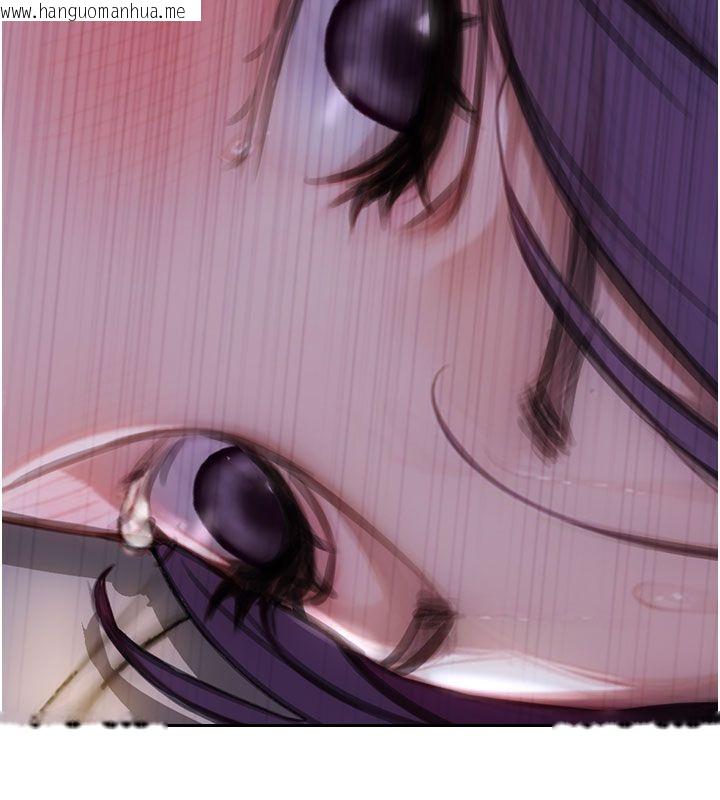 韩国漫画单身即纵欲韩漫_单身即纵欲-第48话-灌爆奴隶的处女菊花在线免费阅读-韩国漫画-第93张图片