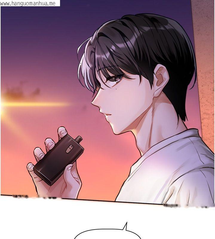 韩国漫画恋爱版本更新中韩漫_恋爱版本更新中-第1话-身兼多职的总监在线免费阅读-韩国漫画-第162张图片