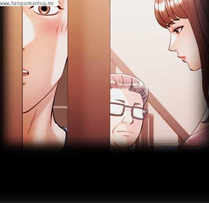 韩国漫画可以爱你吗/似曾相识的她韩漫_可以爱你吗/似曾相识的她-第100话在线免费阅读-韩国漫画-第9张图片