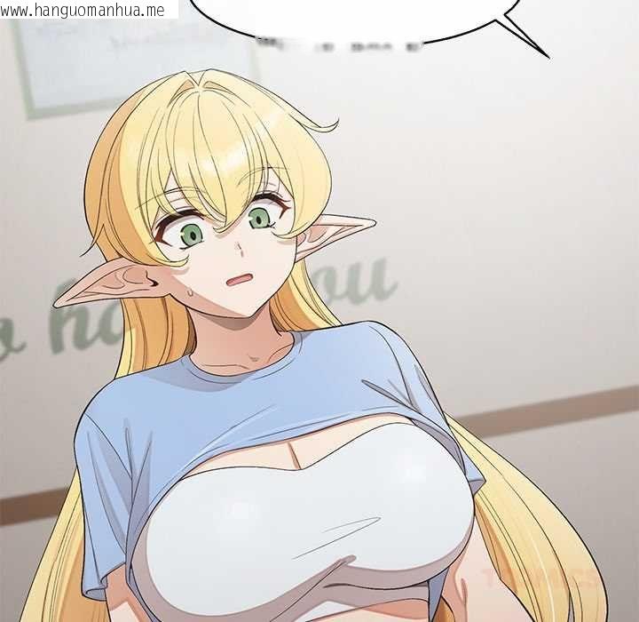 韩国漫画公主殿下要收种子啦！/公主抢孕大作战韩漫_公主殿下要收种子啦！/公主抢孕大作战-第29话在线免费阅读-韩国漫画-第66张图片