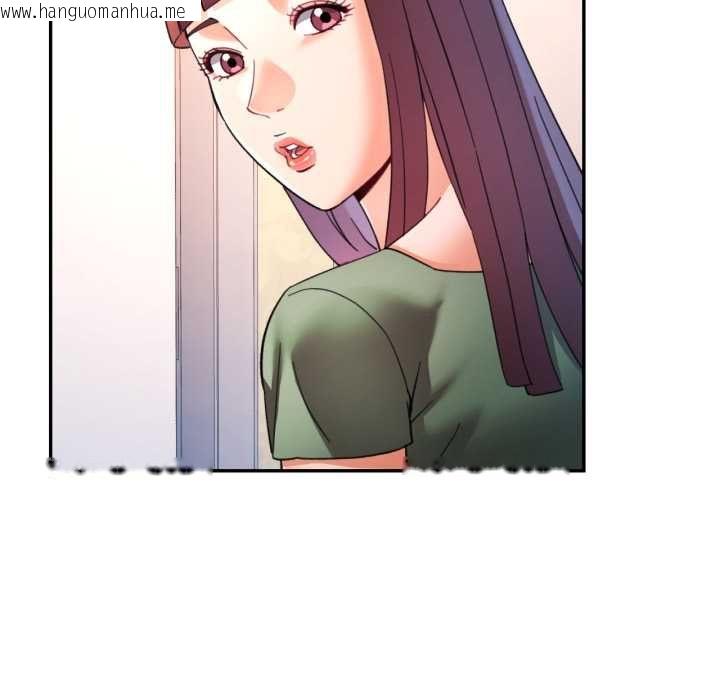 韩国漫画可以爱你吗/似曾相识的她韩漫_可以爱你吗/似曾相识的她-第100话在线免费阅读-韩国漫画-第87张图片