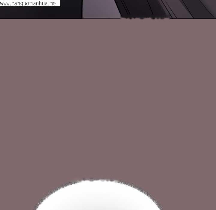 韩国漫画缺德邻居难相处韩漫_缺德邻居难相处-第80话在线免费阅读-韩国漫画-第50张图片