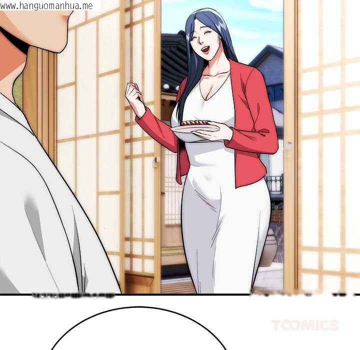 韩国漫画神雕闯都市/强雕：都市润女传说韩漫_神雕闯都市/强雕：都市润女传说-第37话在线免费阅读-韩国漫画-第81张图片