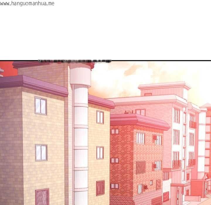 韩国漫画可以爱你吗/似曾相识的她韩漫_可以爱你吗/似曾相识的她-第100话在线免费阅读-韩国漫画-第32张图片