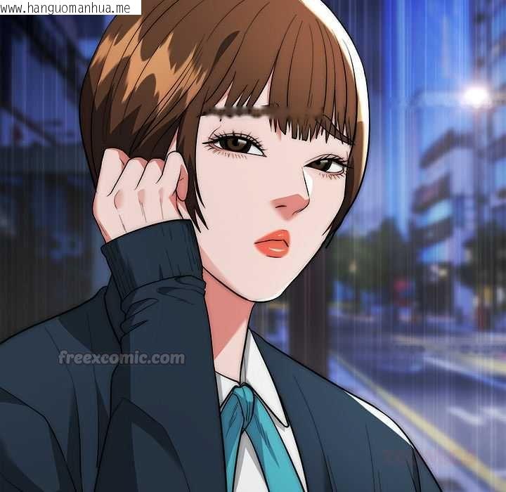 韩国漫画神雕闯都市/强雕：都市润女传说韩漫_神雕闯都市/强雕：都市润女传说-第37话在线免费阅读-韩国漫画-第45张图片