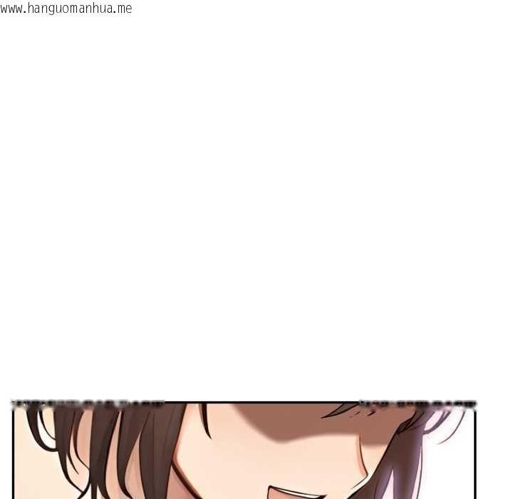 韩国漫画亲切的邻居太太们韩漫_亲切的邻居太太们-第13话在线免费阅读-韩国漫画-第85张图片