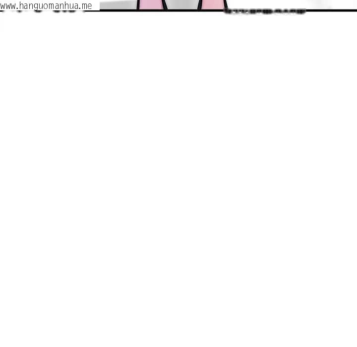 韩国漫画神雕闯都市/强雕：都市润女传说韩漫_神雕闯都市/强雕：都市润女传说-第37话在线免费阅读-韩国漫画-第146张图片