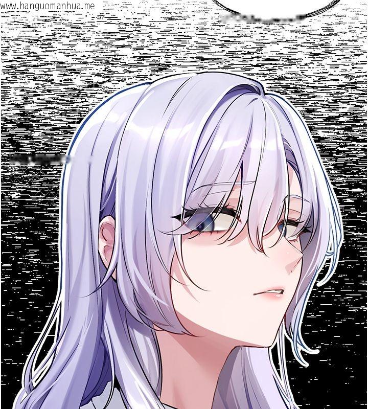 韩国漫画恋爱版本更新中韩漫_恋爱版本更新中-第1话-身兼多职的总监在线免费阅读-韩国漫画-第133张图片