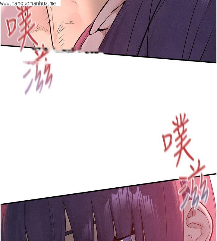 韩国漫画欲海交锋韩漫_欲海交锋-第89话-这次换妳当观众在线免费阅读-韩国漫画-第17张图片