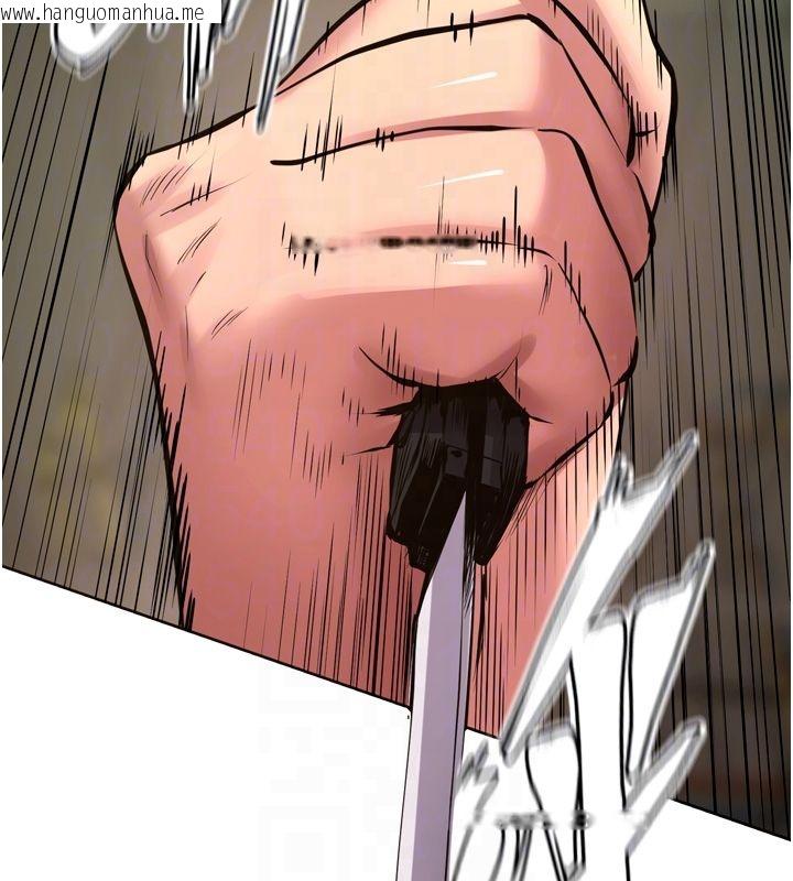韩国漫画狱火重生韩漫_狱火重生-第64话-新的复仇计划在线免费阅读-韩国漫画-第109张图片
