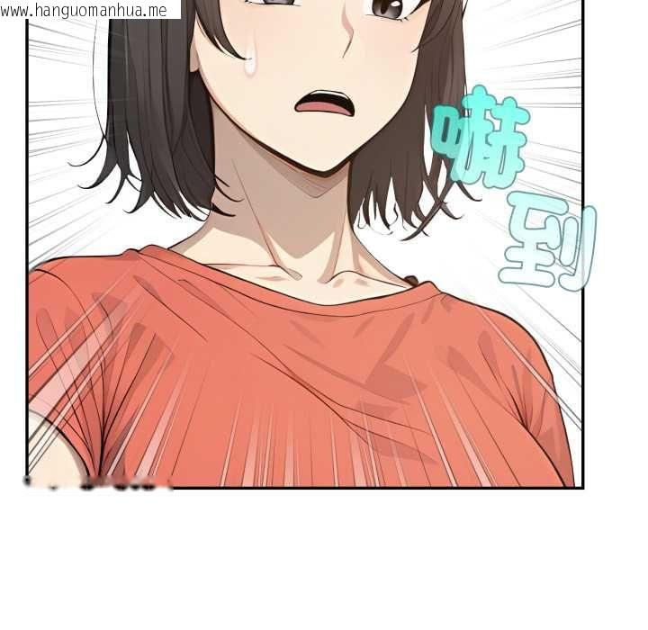 韩国漫画亲切的邻居太太们韩漫_亲切的邻居太太们-第13话在线免费阅读-韩国漫画-第39张图片