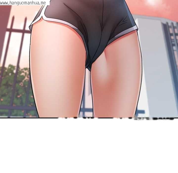 韩国漫画可以爱你吗/似曾相识的她韩漫_可以爱你吗/似曾相识的她-第100话在线免费阅读-韩国漫画-第71张图片