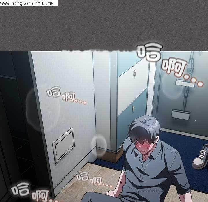韩国漫画神圣陷阱/中了传教士的美人计韩漫_神圣陷阱/中了传教士的美人计-第41话在线免费阅读-韩国漫画-第86张图片