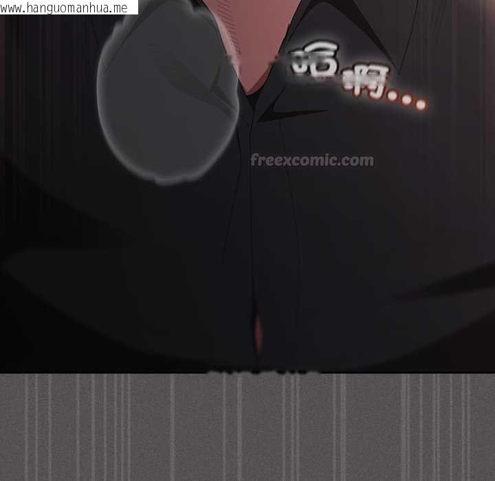 韩国漫画神圣陷阱/中了传教士的美人计韩漫_神圣陷阱/中了传教士的美人计-第41话在线免费阅读-韩国漫画-第15张图片