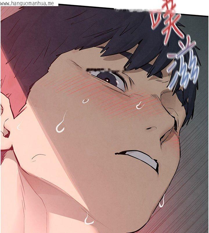 韩国漫画欲海交锋韩漫_欲海交锋-第89话-这次换妳当观众在线免费阅读-韩国漫画-第20张图片