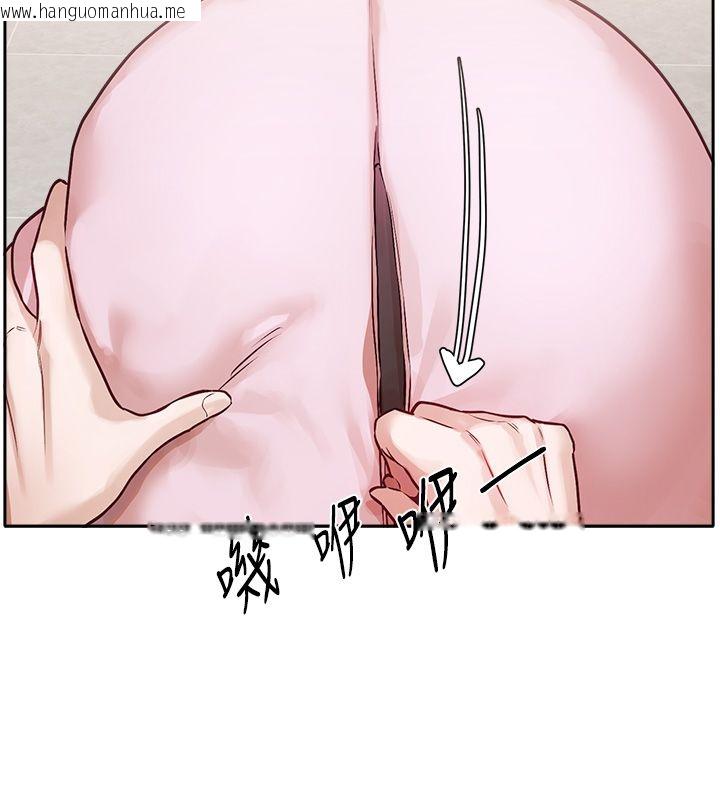 韩国漫画恋爱版本更新中韩漫_恋爱版本更新中-第1话-身兼多职的总监在线免费阅读-韩国漫画-第204张图片