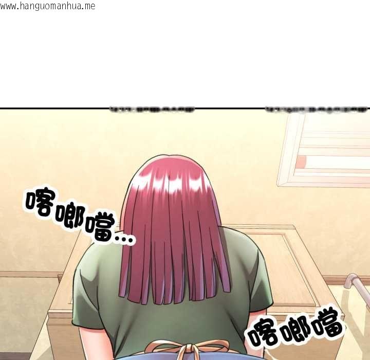韩国漫画可以爱你吗/似曾相识的她韩漫_可以爱你吗/似曾相识的她-第100话在线免费阅读-韩国漫画-第97张图片