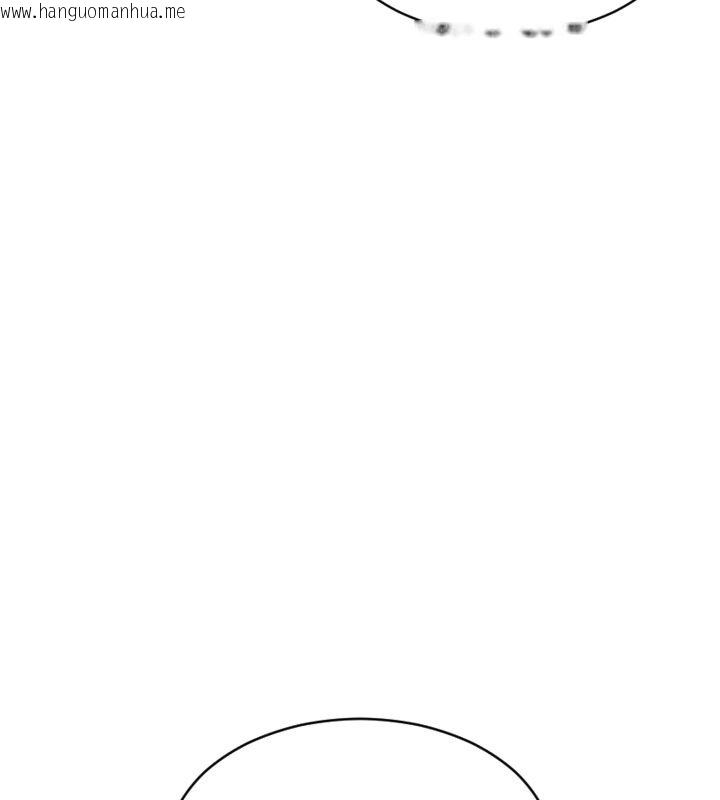 韩国漫画单身即纵欲韩漫_单身即纵欲-第48话-灌爆奴隶的处女菊花在线免费阅读-韩国漫画-第18张图片