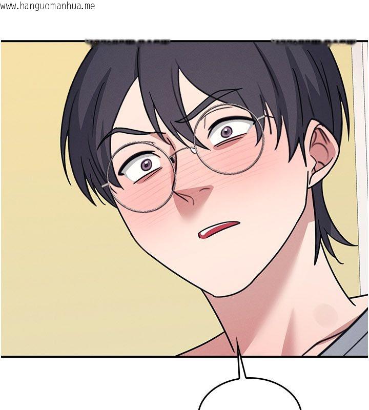 韩国漫画羞耻课堂韩漫_羞耻课堂-第34话-怎么办?我停不下来…在线免费阅读-韩国漫画-第44张图片