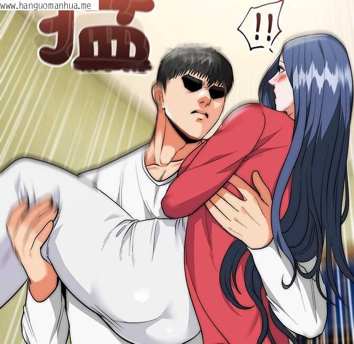 韩国漫画神雕闯都市/强雕：都市润女传说韩漫_神雕闯都市/强雕：都市润女传说-第37话在线免费阅读-韩国漫画-第104张图片