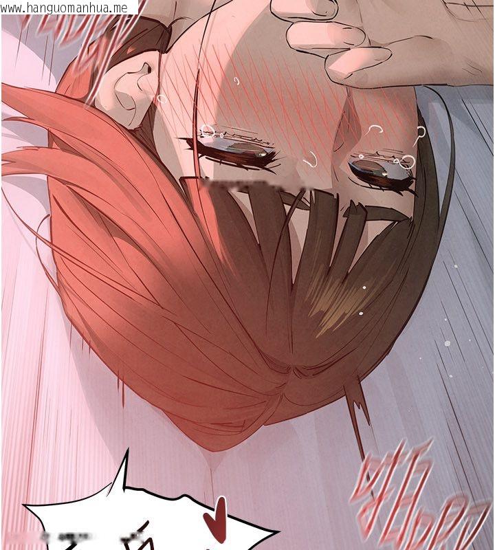 韩国漫画欲海交锋韩漫_欲海交锋-第89话-这次换妳当观众在线免费阅读-韩国漫画-第67张图片