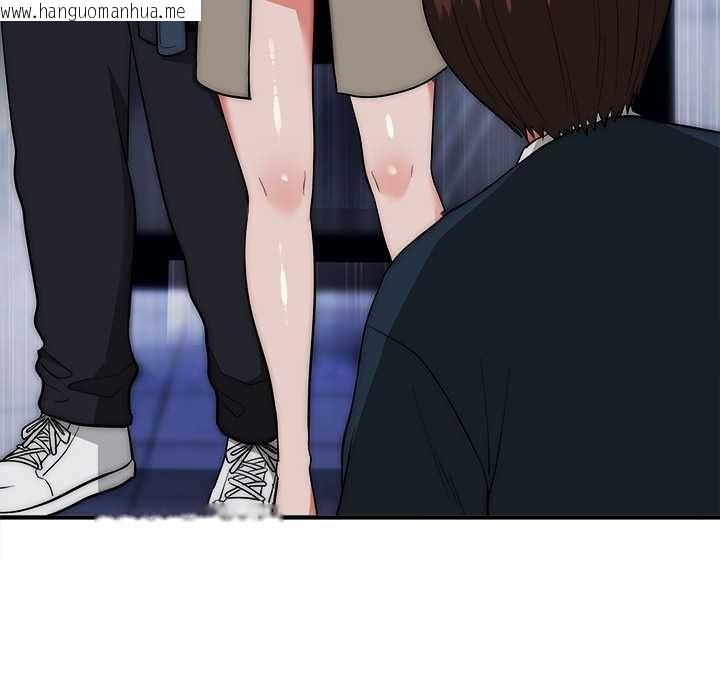 韩国漫画神雕闯都市/强雕：都市润女传说韩漫_神雕闯都市/强雕：都市润女传说-第37话在线免费阅读-韩国漫画-第11张图片