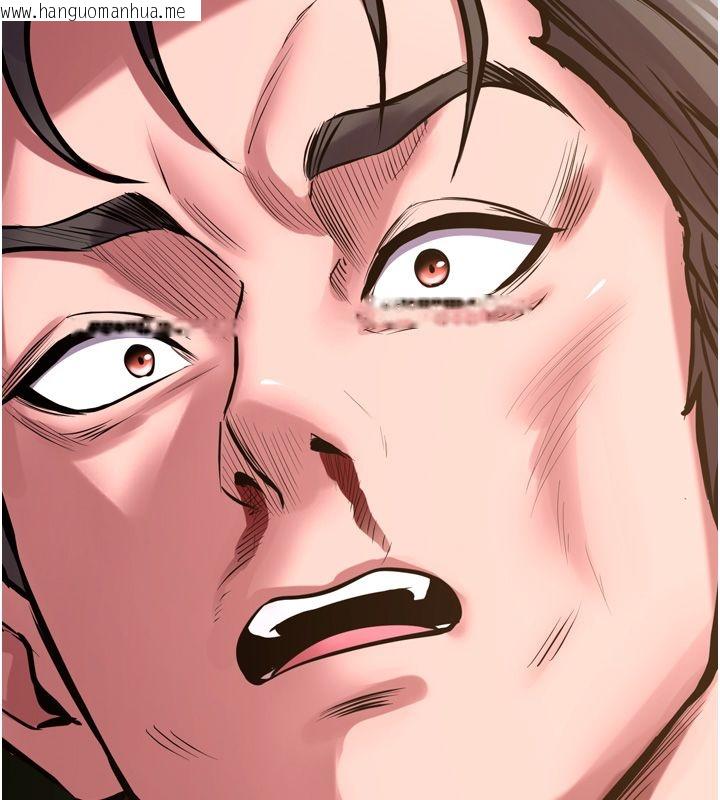 韩国漫画狱火重生韩漫_狱火重生-第64话-新的复仇计划在线免费阅读-韩国漫画-第106张图片